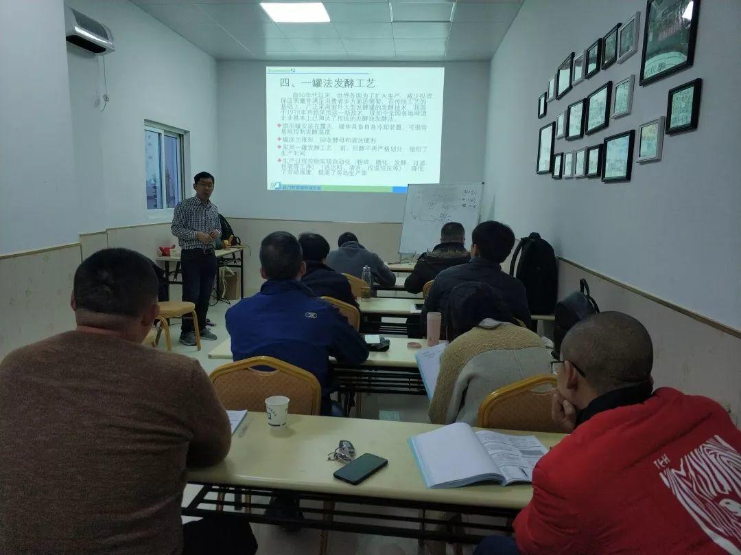 精酿潮咖成长之旅 精酿潮咖成长之旅