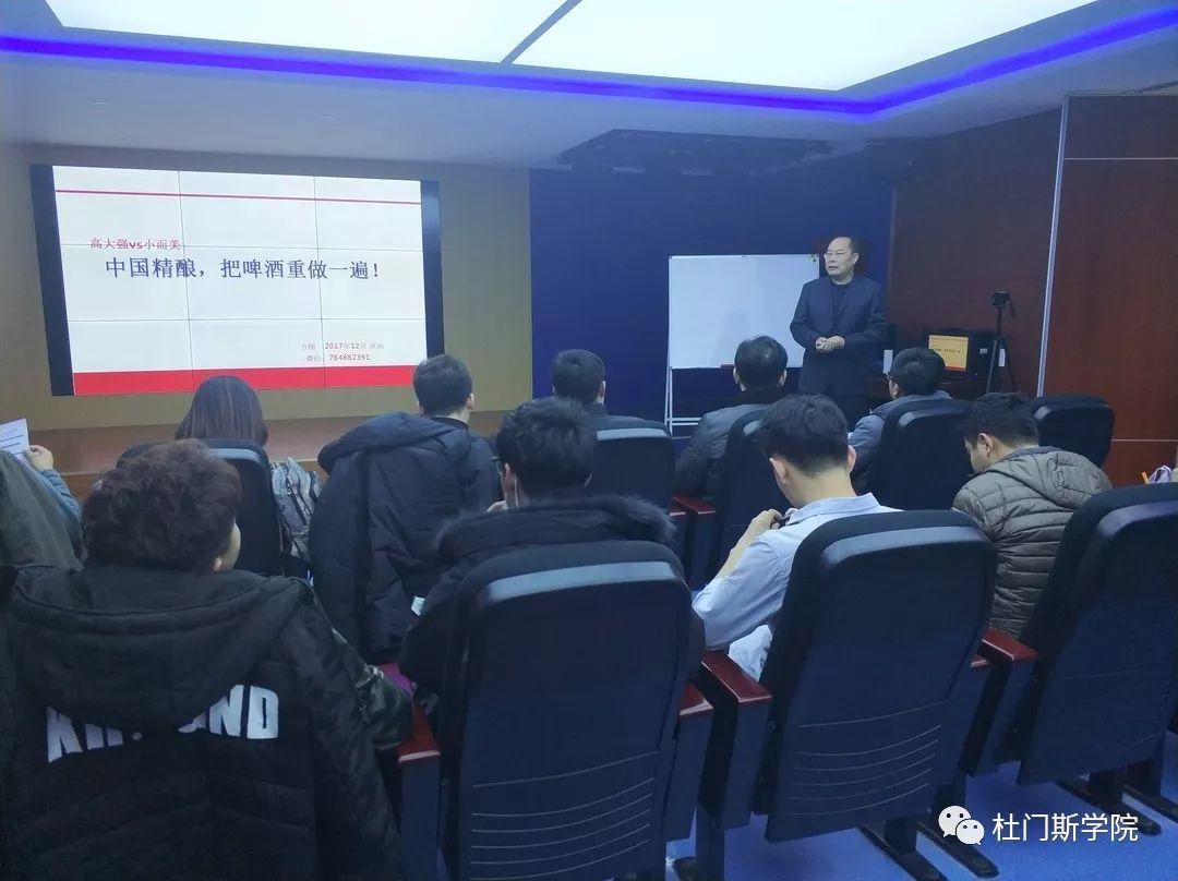 请准备——未来的酿酒大师! 请准备——未来的酿酒大师!