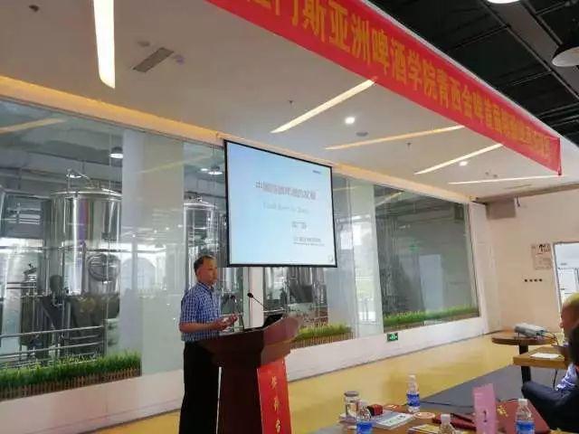 #走进企业 深入一线#——青西金啤企业定制课 #走进企业 深入一线#——青西金啤企业定制课