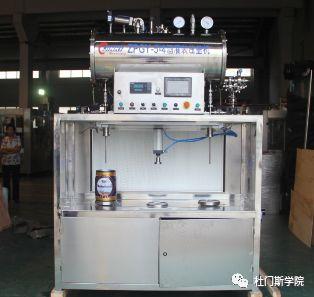 【设备篇】今日饮料机械——中国首家精酿啤酒灌装设备供应商 【设备篇】今日饮料机械——中国首家精酿啤酒灌装设备供应商