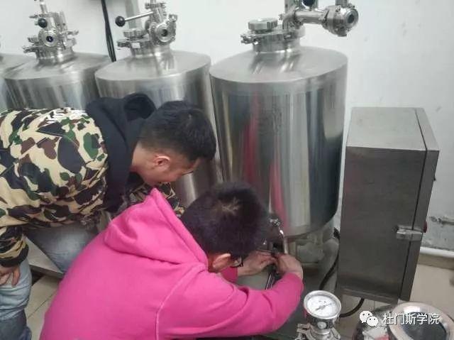 苹果酒酿造课程回顾篇 苹果酒酿造课程回顾篇