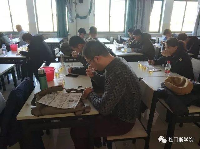 啤酒“匠才”养成记(中) 啤酒“匠才”养成记(中)