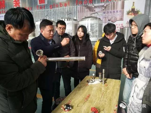 啤酒“匠才”养成记(中) 啤酒“匠才”养成记(中)