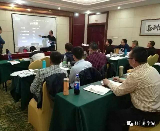 啤酒“匠才”养成记(上) 啤酒“匠才”养成记(上)