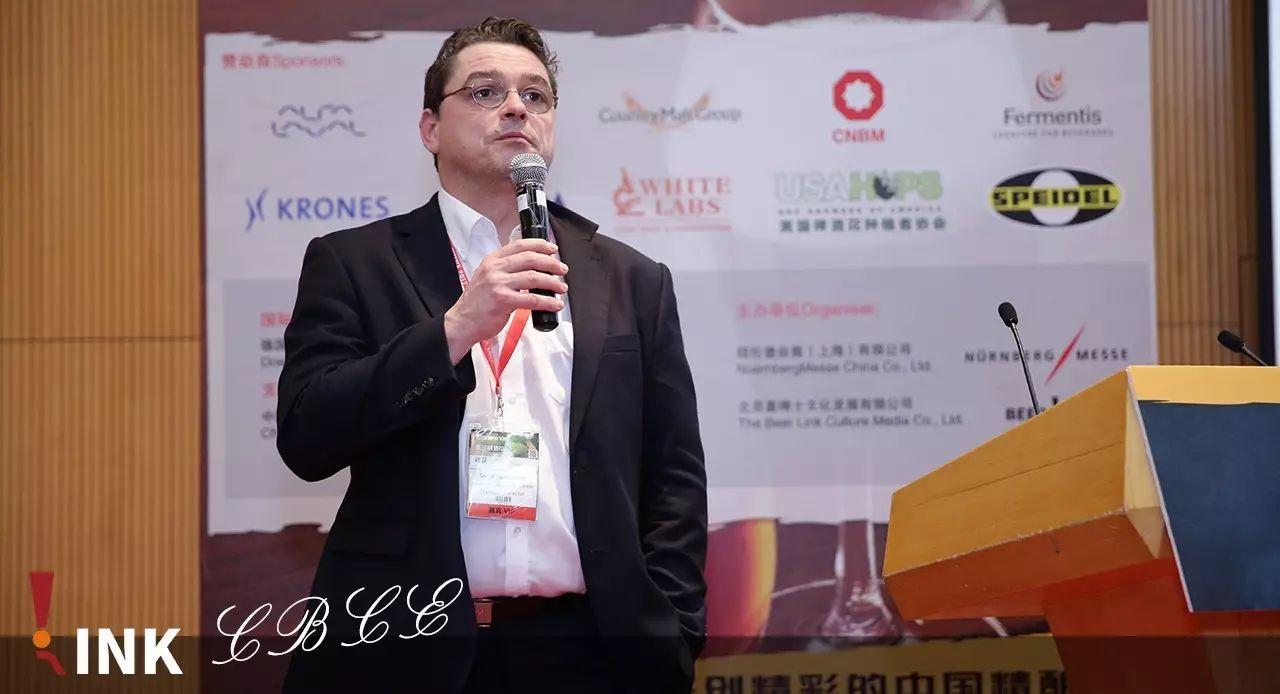 与Doemens Academy 深度交流 与Doemens Academy 深度交流