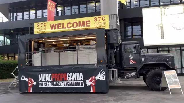 2016德国游学趣闻(Ⅰ)——展会篇 2016德国游学趣闻(Ⅰ)——展会篇