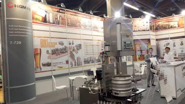 2016德国游学趣闻(Ⅰ)——展会篇 2016德国游学趣闻(Ⅰ)——展会篇