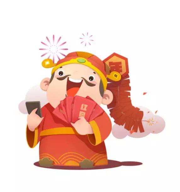 金鸡报晓,恭贺新春 金鸡报晓,恭贺新春