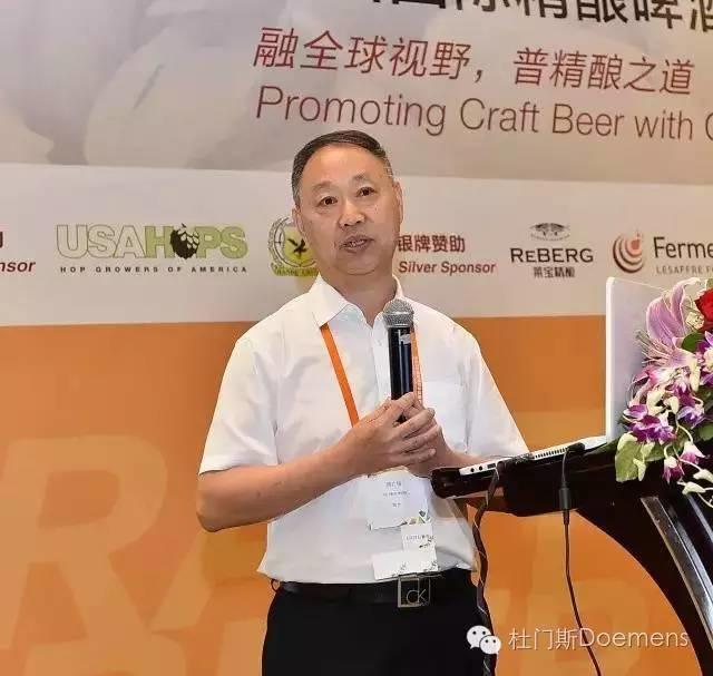 啤酒遇上橡木桶 | 迸发沉淀的美感 啤酒遇上橡木桶 | 迸发沉淀的美感