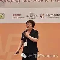 精酿啤酒工艺和设备使用维护技术培训 精酿啤酒工艺和设备使用维护技术培训