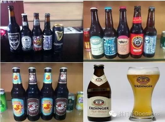 精酿啤酒酿造工艺培训课程回顾 精酿啤酒酿造工艺培训课程回顾