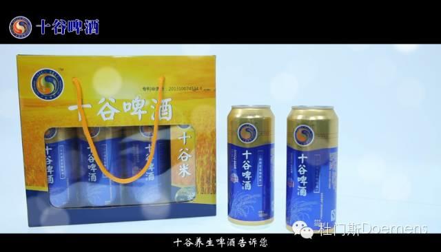 啤酒发烧友不应错过的好酒 啤酒发烧友不应错过的好酒