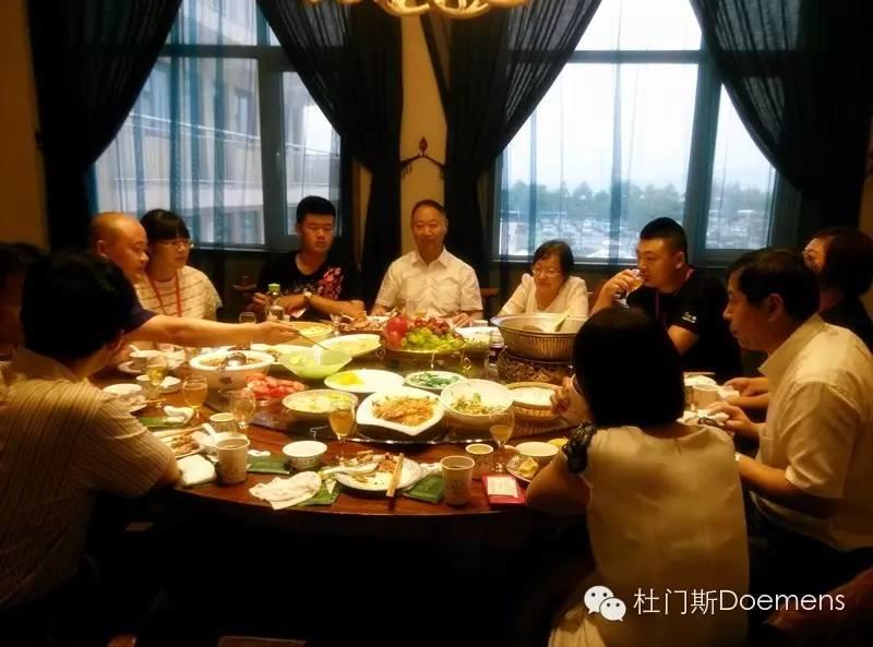 热烈祝贺杜门斯亚洲学院应邀参加“蒙羊杯”第六届中国火锅产业大会晚宴 热烈祝贺杜门斯亚洲学院应邀参加“蒙羊杯”第六届中国火锅产业大会晚宴