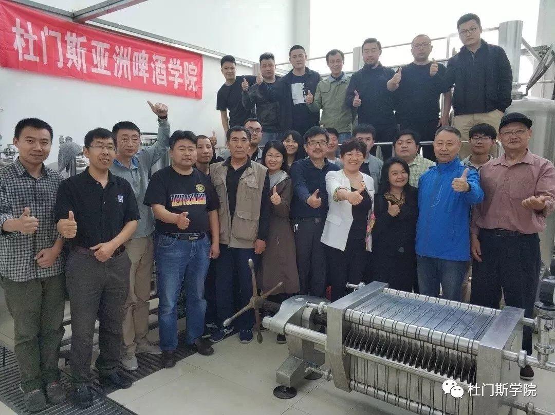 敲黑板!4月精酿啤酒酿造基础课开班啦! 敲黑板!4月精酿啤酒酿造基础课开班啦!