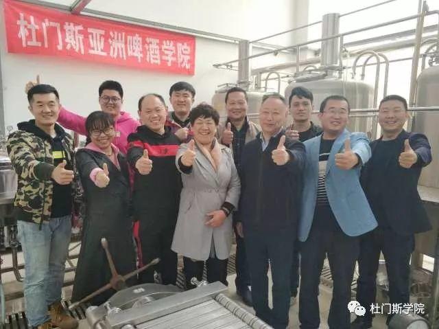 苹果酒酿造课程回顾篇 苹果酒酿造课程回顾篇