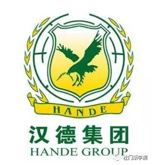 【设备篇】汉德——中国首家中小型酿造设备供应商 【设备篇】汉德——中国首家中小型酿造设备供应商