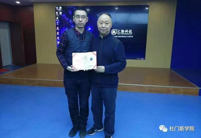 啤酒“匠才”养成记(下) 啤酒“匠才”养成记(下)