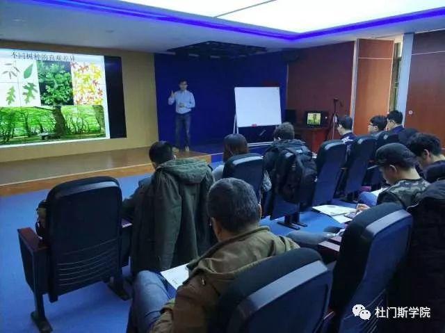 啤酒“匠才”养成记(中) 啤酒“匠才”养成记(中)