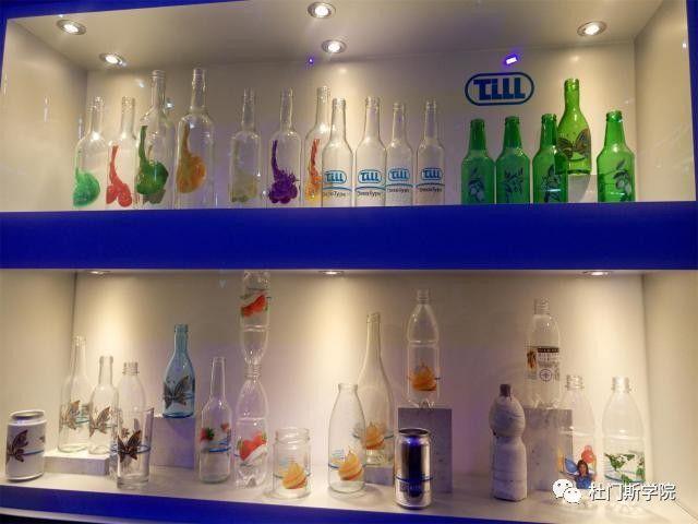 2017德国游学--Drinktec篇 2017德国游学--Drinktec篇