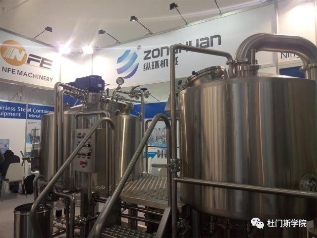 2017德国游学--Drinktec篇 2017德国游学--Drinktec篇