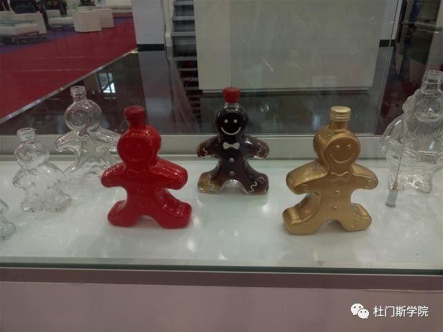 2017德国游学--Drinktec篇 2017德国游学--Drinktec篇