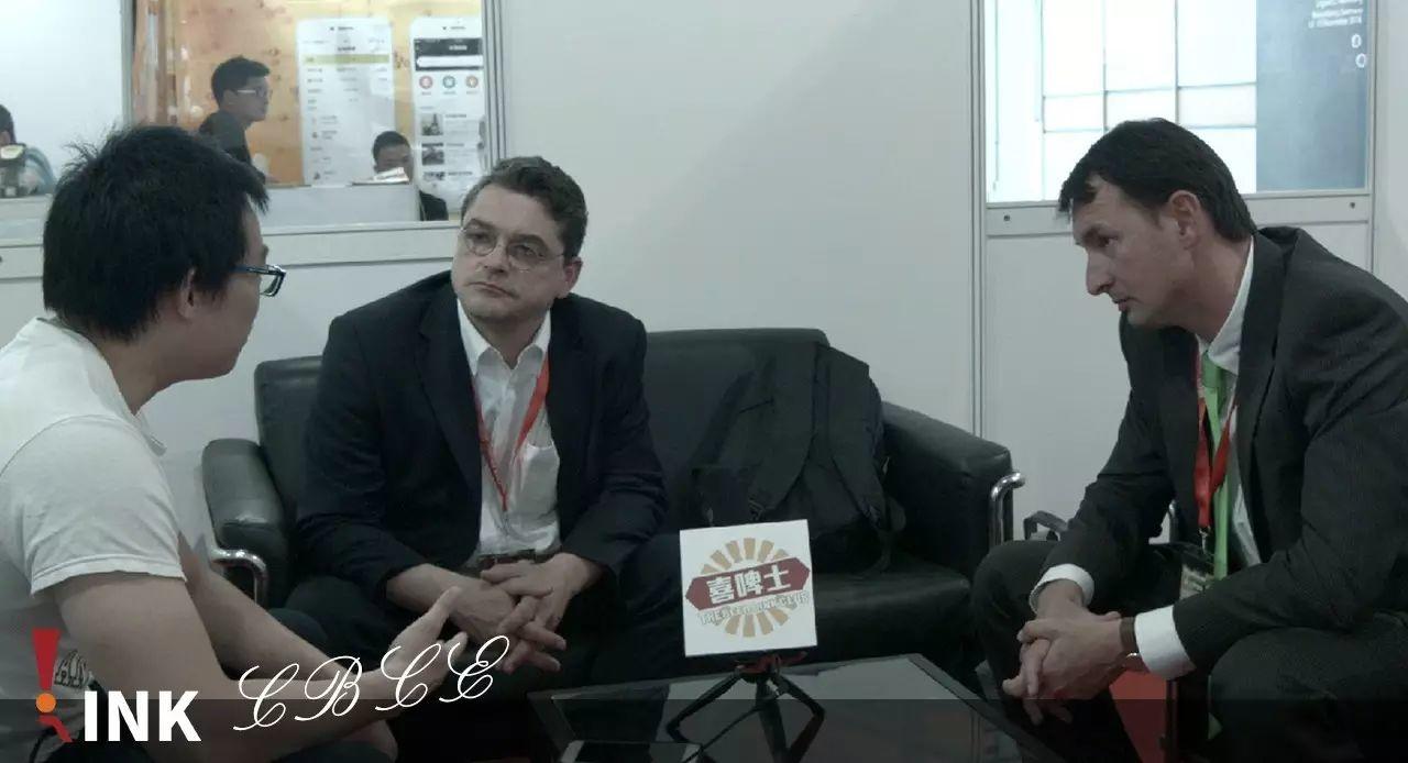 与Doemens Academy 深度交流 与Doemens Academy 深度交流