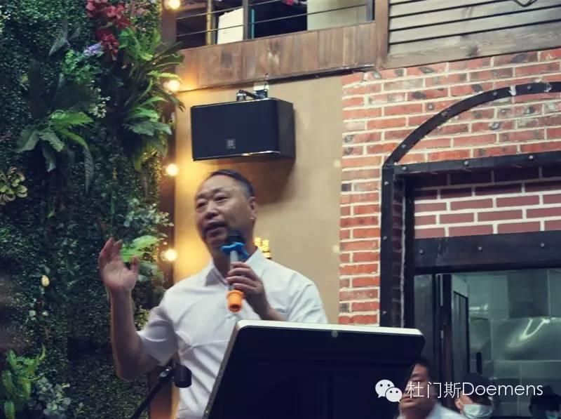 热烈祝贺杜门斯亚洲学院应邀参加“蒙羊杯”第六届中国火锅产业大会系列活动 热烈祝贺杜门斯亚洲学院应邀参加“蒙羊杯”第六届中国火锅产业大会系列活动