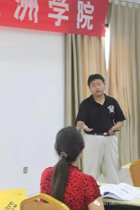 6月22日-7月4日 两周《啤酒酿酒师培训班》进入第四天 6月22日-7月4日 两周《啤酒酿酒师培训班》进入第四天