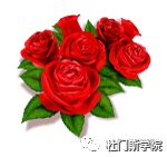 这个七夕,听“牛郎”与“织女”的悄悄话 这个七夕,听“牛郎”与“织女”的悄悄话