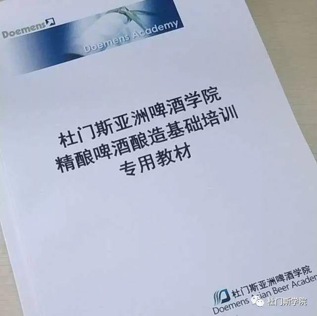 脱“白”日记 脱“白”日记