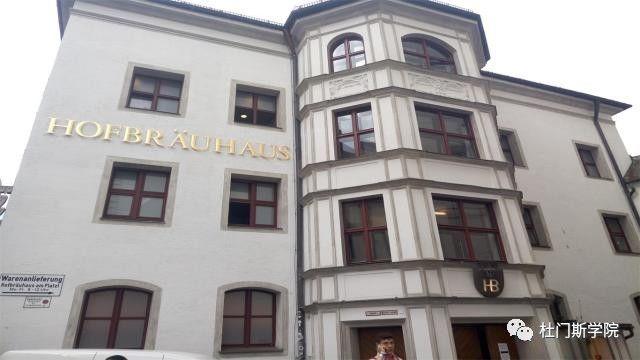 2017德国游学---终极篇 2017德国游学---终极篇