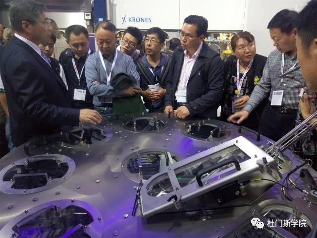 2017德国游学--Drinktec篇 2017德国游学--Drinktec篇