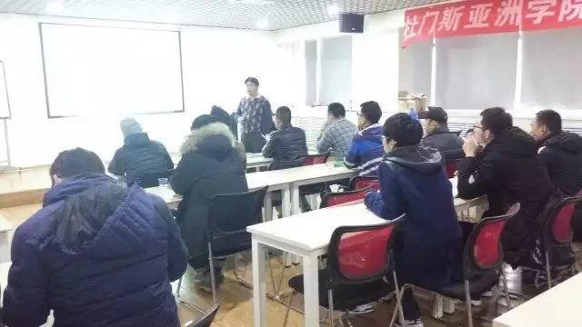 12月精酿啤酒技术培训提升班回顾 12月精酿啤酒技术培训提升班回顾