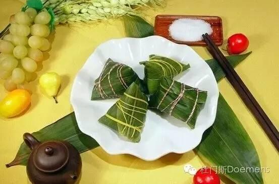 端午问候 端午问候