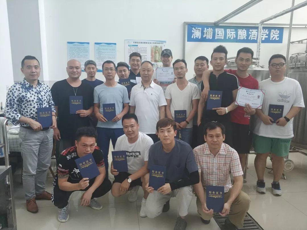 回顾||啤酒小白的蜕变,奔向更好的明天 回顾||啤酒小白的蜕变,奔向更好的明天