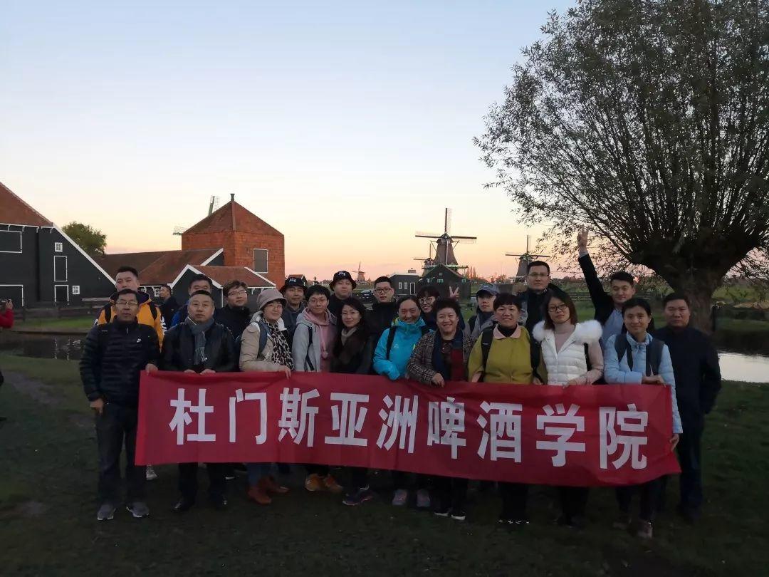 游学日志(一) 游学日志(一)