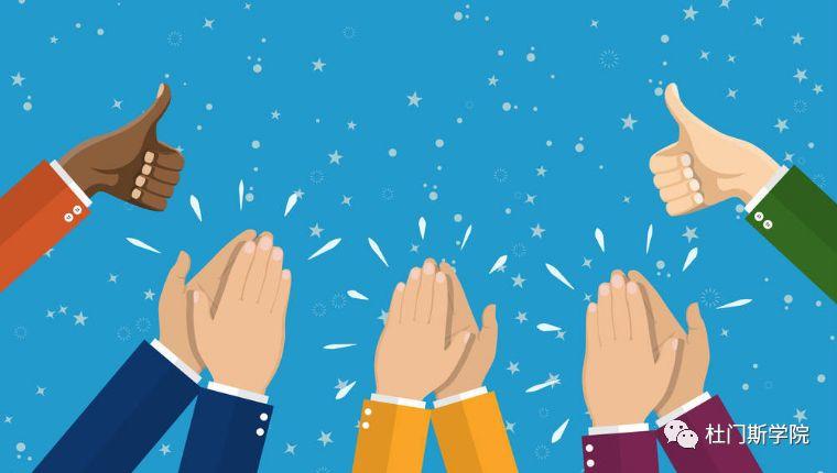 邀请正在叩响精酿潮咖之门的你 邀请正在叩响精酿潮咖之门的你