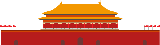 祖国母亲,生日快乐! 祖国母亲,生日快乐!