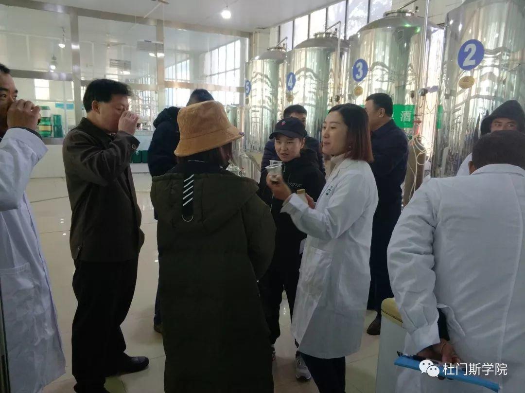 请准备——未来的酿酒大师! 请准备——未来的酿酒大师!