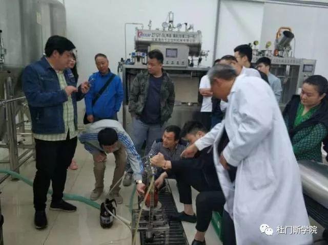 最美四月的我们 最美四月的我们