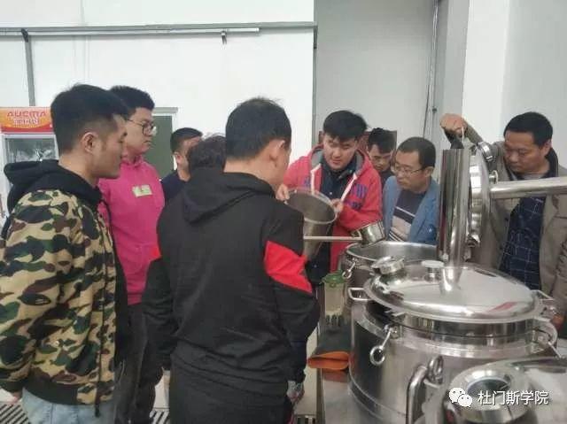 苹果酒酿造课程回顾篇 苹果酒酿造课程回顾篇