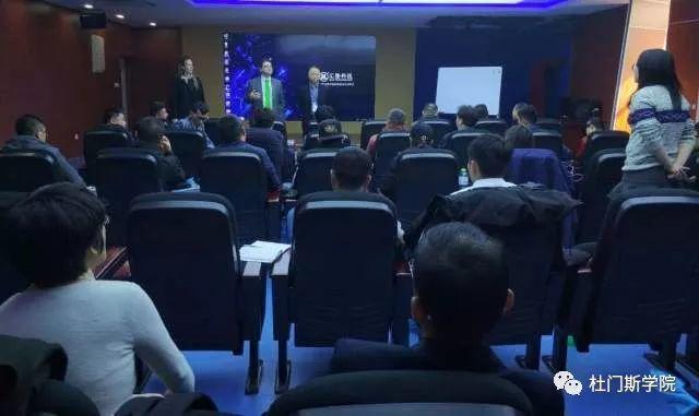 啤酒“匠才”养成记(下) 啤酒“匠才”养成记(下)