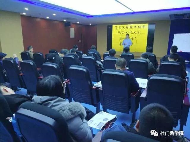 啤酒“匠才”养成记(中) 啤酒“匠才”养成记(中)