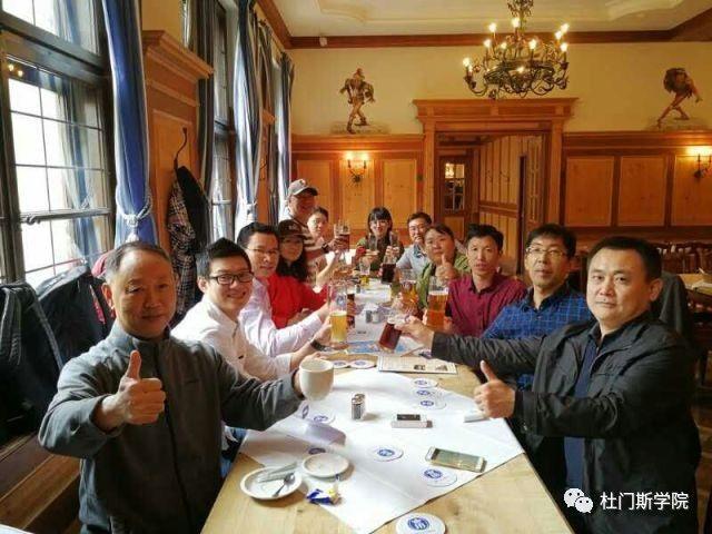 2017德国游学---终极篇 2017德国游学---终极篇