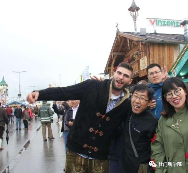 2017德国游学---终极篇 2017德国游学---终极篇