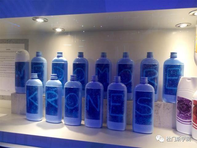 2017德国游学--Drinktec篇 2017德国游学--Drinktec篇