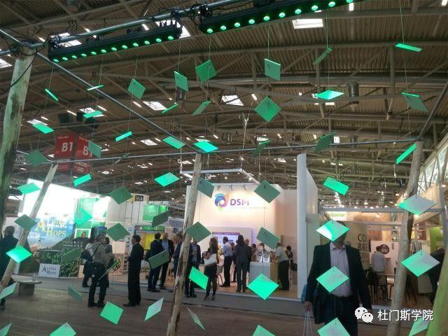 2017德国游学--Drinktec篇 2017德国游学--Drinktec篇