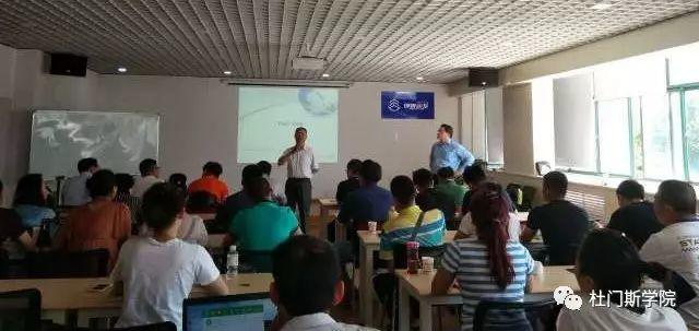 不忘初心,方得始终—德国大师经典工艺回顾 不忘初心,方得始终—德国大师经典工艺回顾