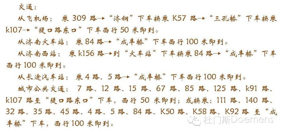 中国国际精酿啤酒技术大会火热报名中 中国国际精酿啤酒技术大会火热报名中