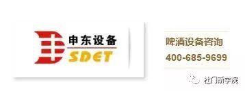 邀请正在叩响精酿潮咖之门的你 邀请正在叩响精酿潮咖之门的你